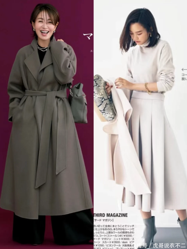 安福相册 中年女东说念主早春怎么穿？半身裙才是首选，优雅高档显气质