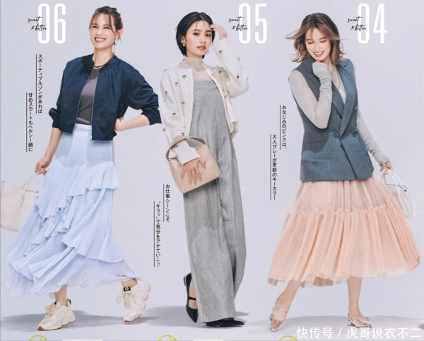 安福相册 女东谈主年过四十拒却太花哨，这些早春穿搭好高等，优雅放心又前锋