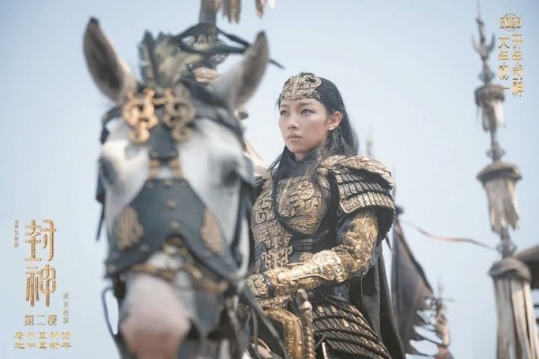 安福相册 原著戏份未几的她们，竟能如斯圈粉