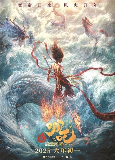 莆田安福家园 作念中国神话寻宝东说念主