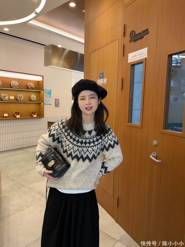 安福相册 小个子OOTD｜优衣库费尔岛毛衣太日系啦！
