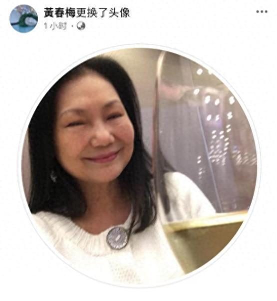 莆田安福家园 S妈痛失男儿后首出面！眼睛哭肿憔悴好多，强颜快意惹东说念主爱重