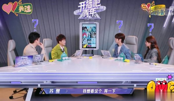 莆田安福相册 笑不行了！皆想钧女一又友上综艺，粉丝却替他们仳离了