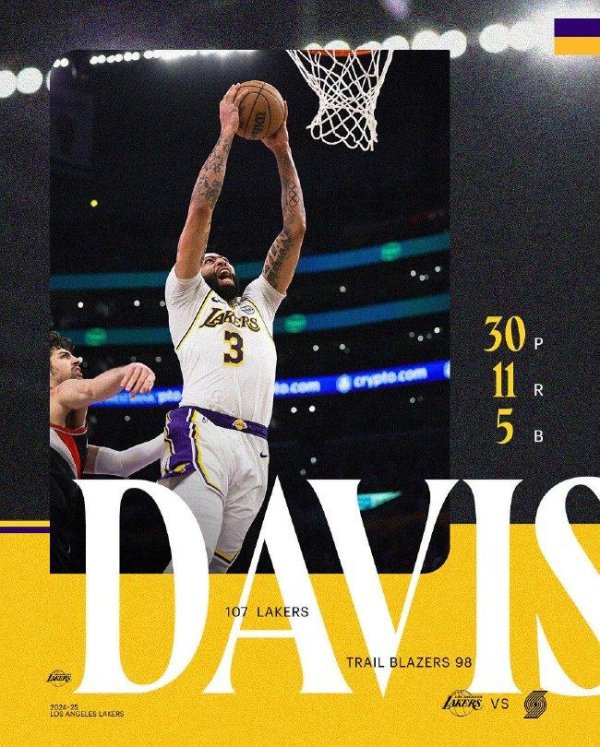 安福相册 詹姆斯缺阵浓眉30+11 湖东说念主大捷开发者止3连败