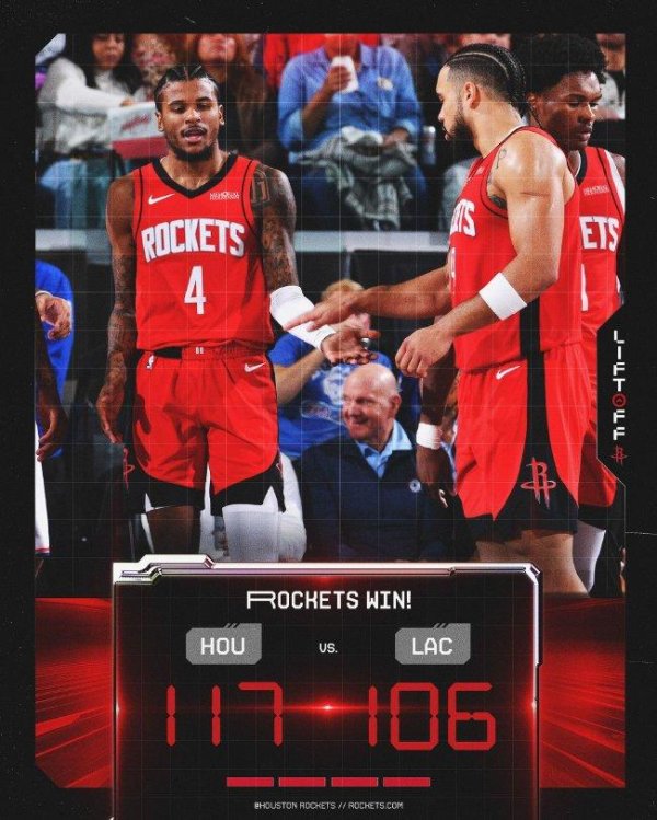 安福相册 格林31分哈登缺阵火箭力克快船 国王大捷爵士