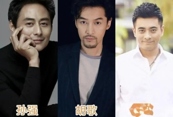 安福相册 胡歌带爸爸九华山祝贺，陈龙同业，胡爸爸打扮新潮，父子气质通常