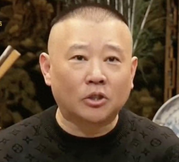 安福相册 德云社为啥不让演员直播？