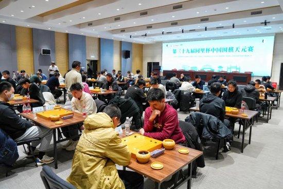 安福相册 第39届同里杯中国围棋天元赛开幕