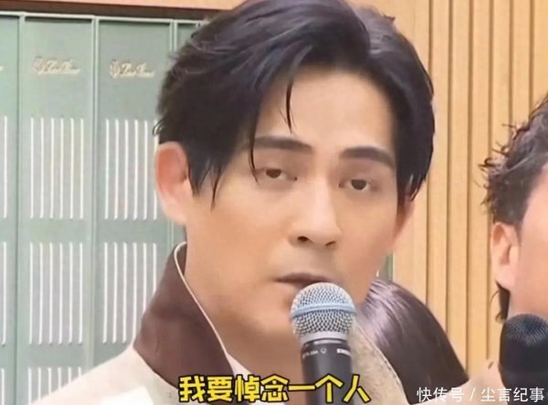 莆田安福相册 周渝民复兴大s去世，太体面了！他才是实在爱过大s的东谈主吧！