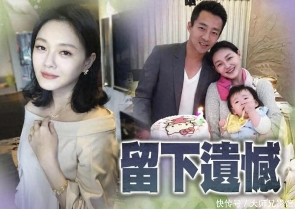 莆田安福相册 具俊晔汪小菲一同看护大s体面，小玥儿发声，与具俊晔想法一致