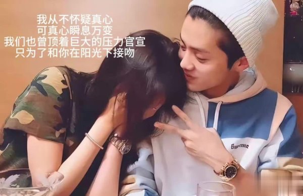安福相册 鹿晗关晓彤疑似离异，陈赫规避问题，邓超陪鹿晗喝酒超暖心