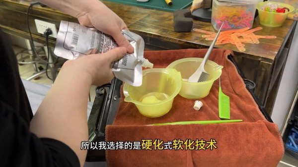 安福相册 漂过的头发若何烫出当然的大浪潮？操作教程来了，快来学学吧