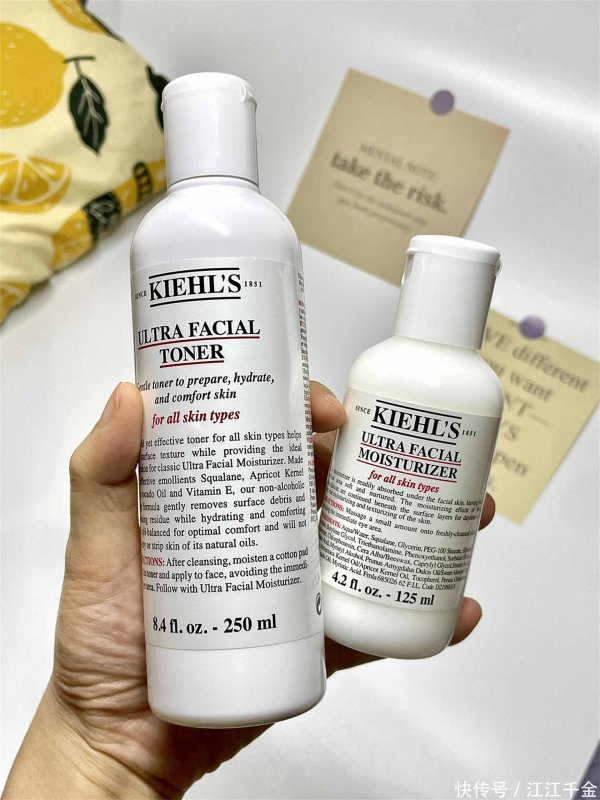 安福相册 秋冬护肤｜科颜氏Kiehl's高保湿水乳霜