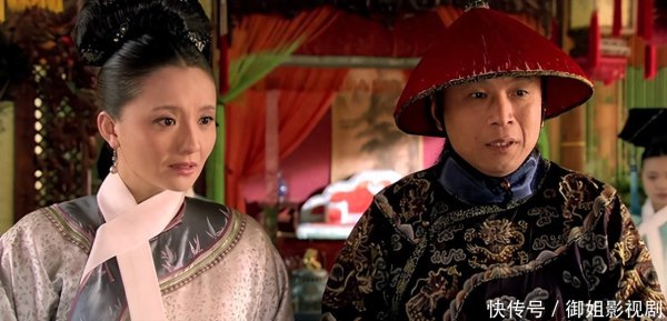 安福相册 甄嬛传：崔槿汐苏培盛、很可能已被杀害，你看结局甄嬛说了啥