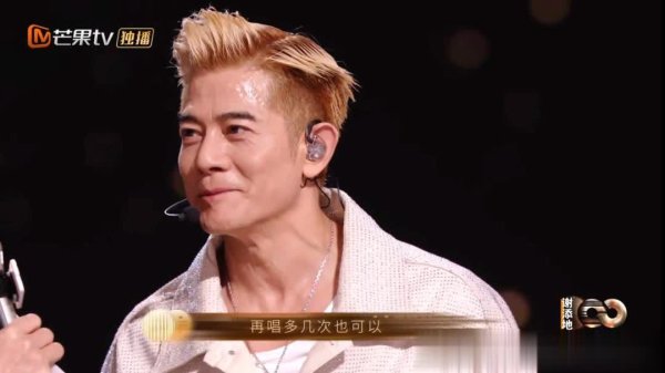 莆田安福家园 港圈男星的冻龄阴事：自律与怜爱树立不老外传