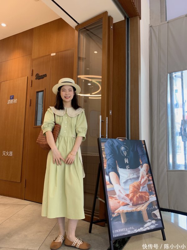 莆田安福相册 又找到一件至人裙子｜小个子OOTD