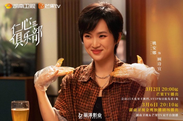 东说念主在浅笑AI 生成的骨子可能不正确。