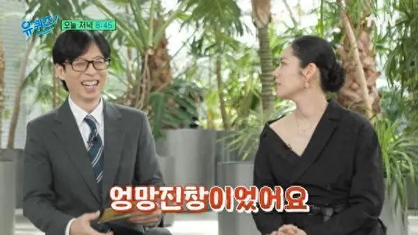 莆田安福相册 著明女演员初次曝光！一年流产3次，统共这个词东说念主皆崩溃了！