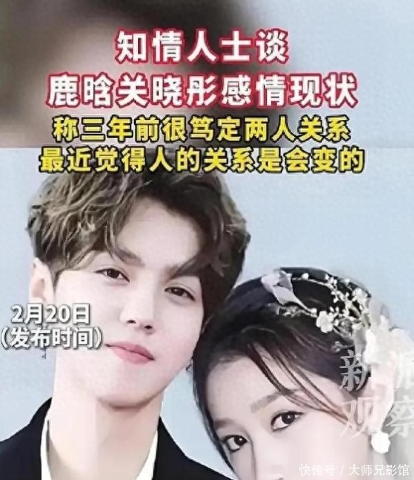 莆田安福相册 被爆离婚三天后,终于显然体面的离婚好过丧胆的纠缠!