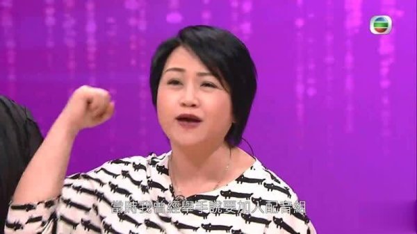 莆田安福相册 前TVB老戏骨陈安莹称30岁成甘草 为献艺契机有益吃胖