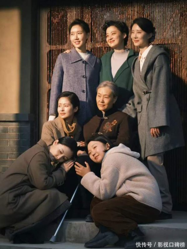 莆田安福家园 被嘲《六姊妹》独一败笔，“何家喜”发长秘书别，不雅众月旦没演技