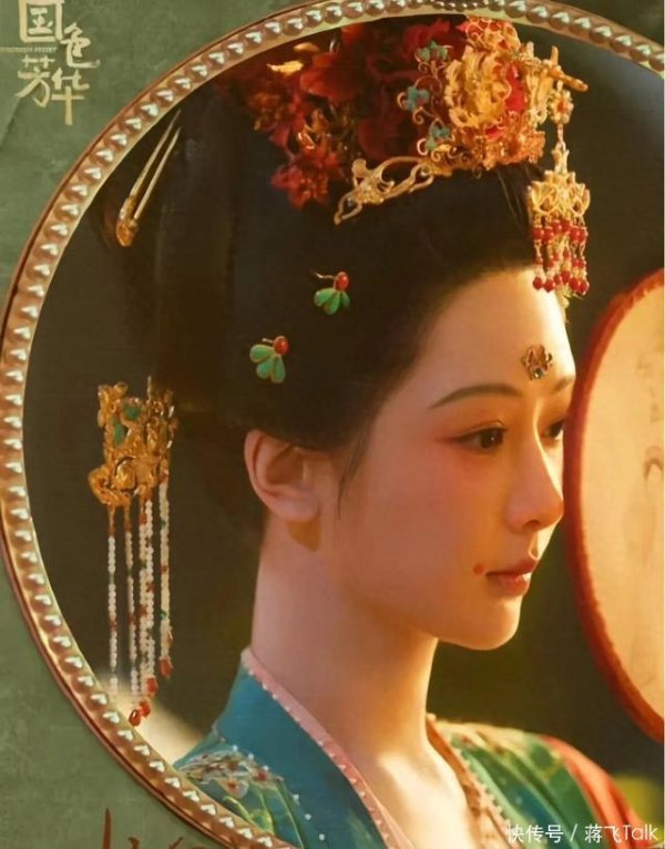 莆田安福家园 国色青春大结局：何惟芳成为长安第一女首富，蒋长扬荣登百官之首