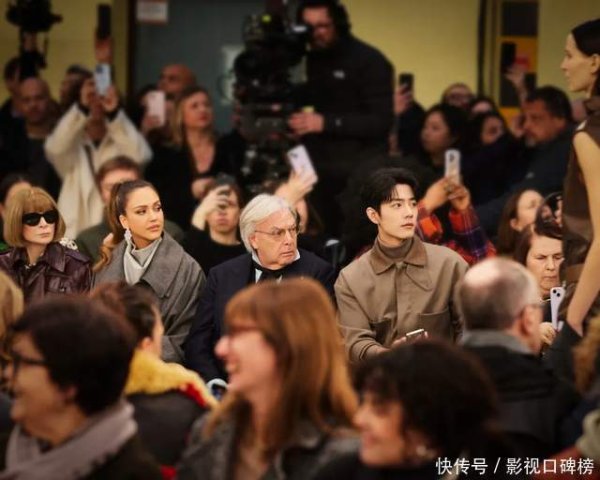 莆田安福相册 两顶奢品牌力捧，肖战无视春节档质疑，五登米兰时装周