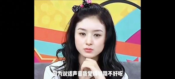 安福相册 赵丽颖收效绝非惟恐，看晴儿时代拍戏才气便知