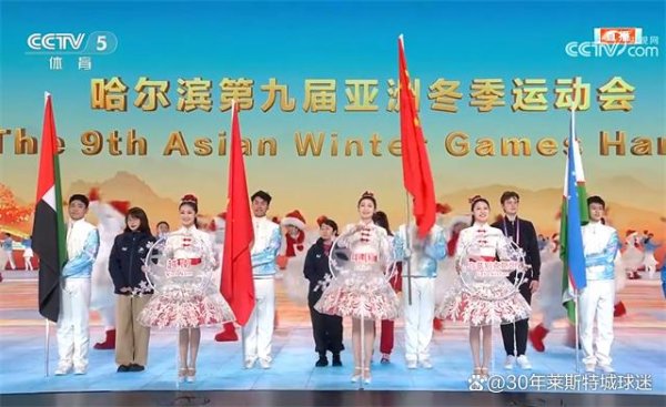 莆田安福相册 霍震霆没讲中文有原因！中国人断绝式反常一幕，康辉不忍扫兴
