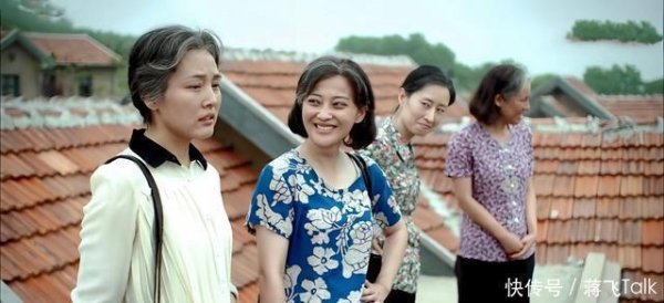 安福相册 土的是变装不是东说念主，《父母爱情》4位女演员，戏外个个惊艳一大片