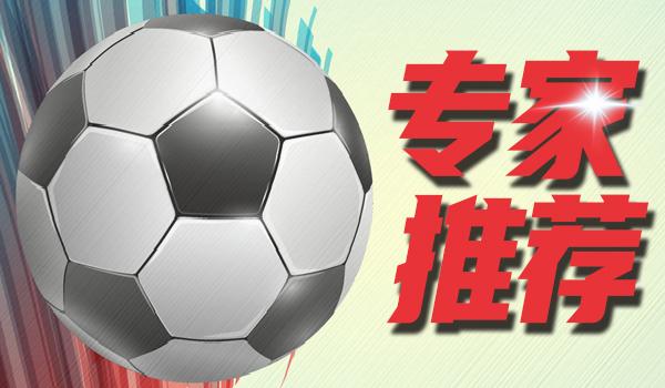 安福相册 [小炮APP]行家英超行家竞彩推选：英冠法乙串关