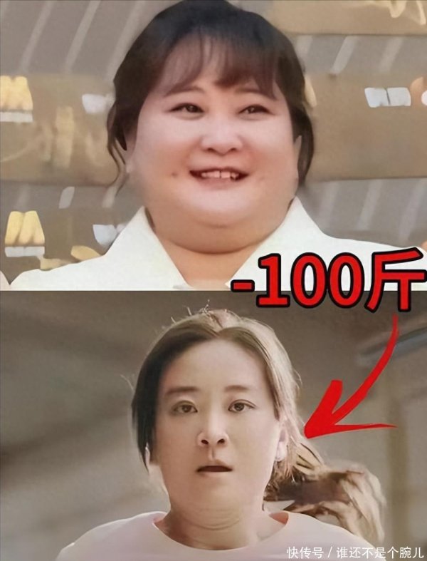 莆田安福家园 又有一位中“分量级”女星瘦了！她开直播，宣称近期有好事发生