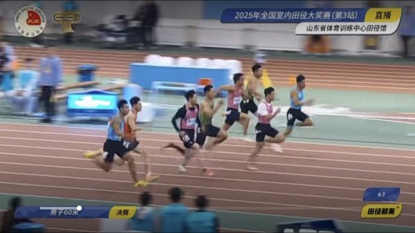 安福相册 也曾阿谁“苏神”！6.65秒，苏炳添复出夺冠！
