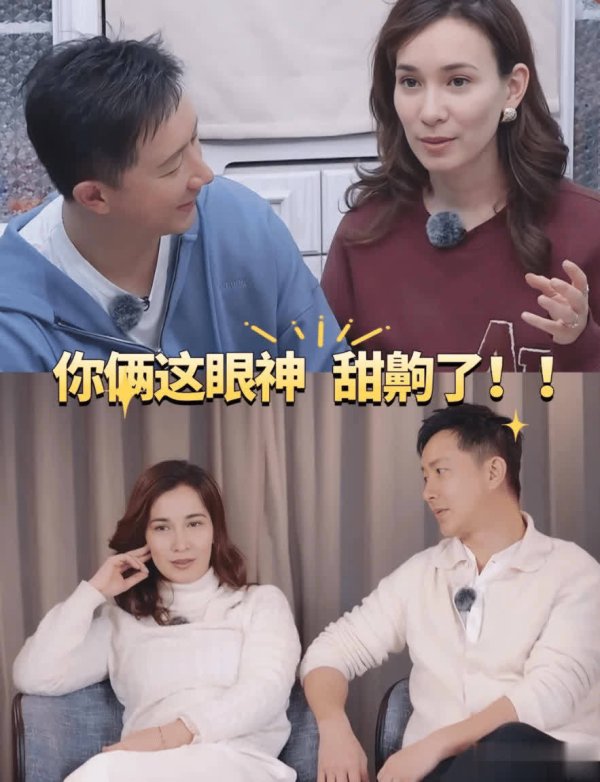 安福相册 看到韩庚妻子卢靖姗，才显然父老们为啥都心爱大大方方的儿媳妇