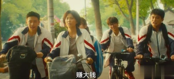 莆田安福家园 不肯意扮丑就别尬演！戴牙箍、全身黢黑的白鹿给流量提了醒