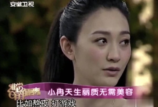 安福相册 一胖毁通盘？《北上》马奶奶上演者萨日娜才56岁，比胡军还小半岁