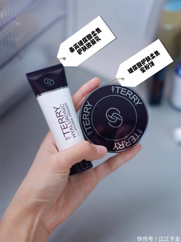 安福相册 炎燥热日的本命底妆！轻细底妆我太爱啦～