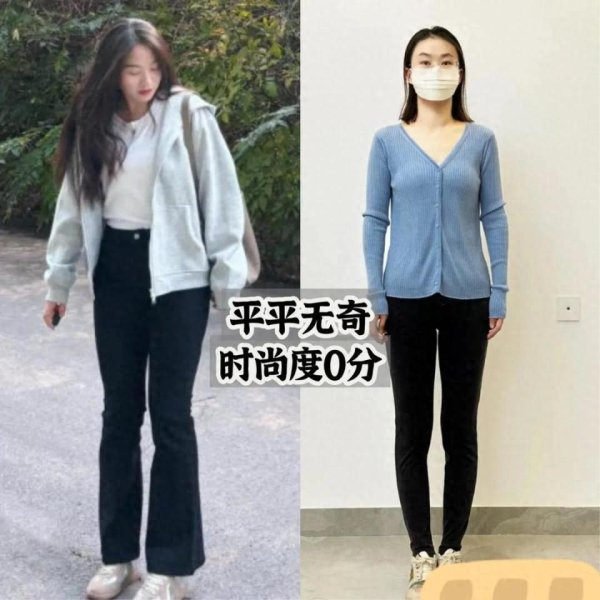 安福相册 春季别穿紧身裤了，照旧阔腿裤和九分裤最百搭耐看，遮肉又显瘦