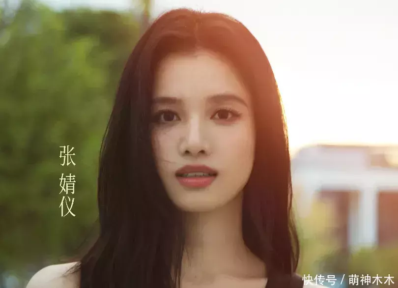 安福相册 张婧仪被质疑嘲讽打工东谈主，讲演怼东谈主上班上到九点，网友说她太残暴