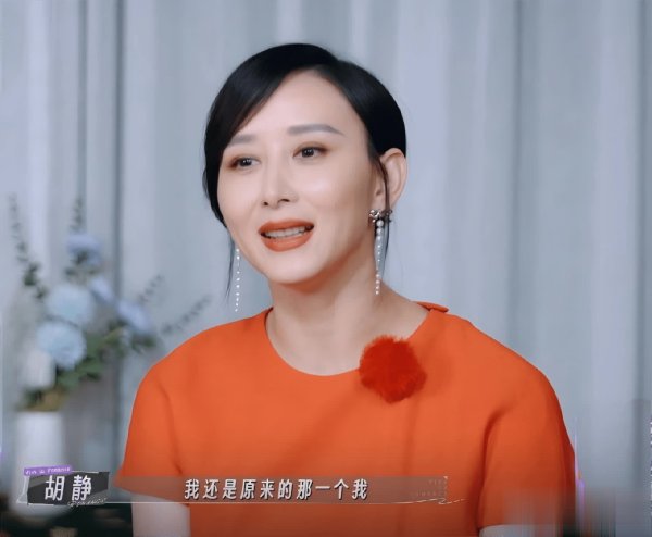 莆田安福家园 为啥说婚配尊重靠我方？看《妻旅2025》胡静和阿诺便知
