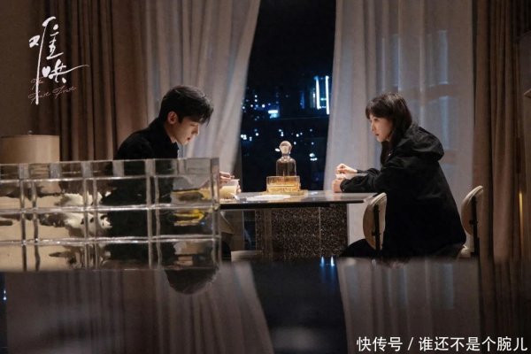莆田安福家园 九年了，这对终于成了？