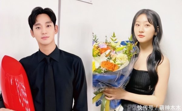 莆田安福家园 金秀贤金赛纶亲吻照曝光，女方曾给他发求救短信，录用让她喘语气