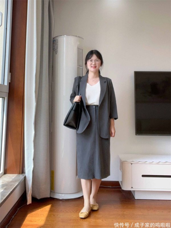 安福相册 周一通勤穿搭，主打一个精神