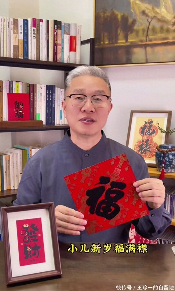 安福相册 56岁网红敦厚廖叔圆寂，本日上昼还在直播， 死因曝光，令东谈主恻然