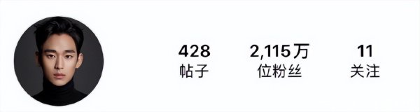 莆田安福家园 家暴+单亲！难怪金秀贤的品质，会如斯的偏抓