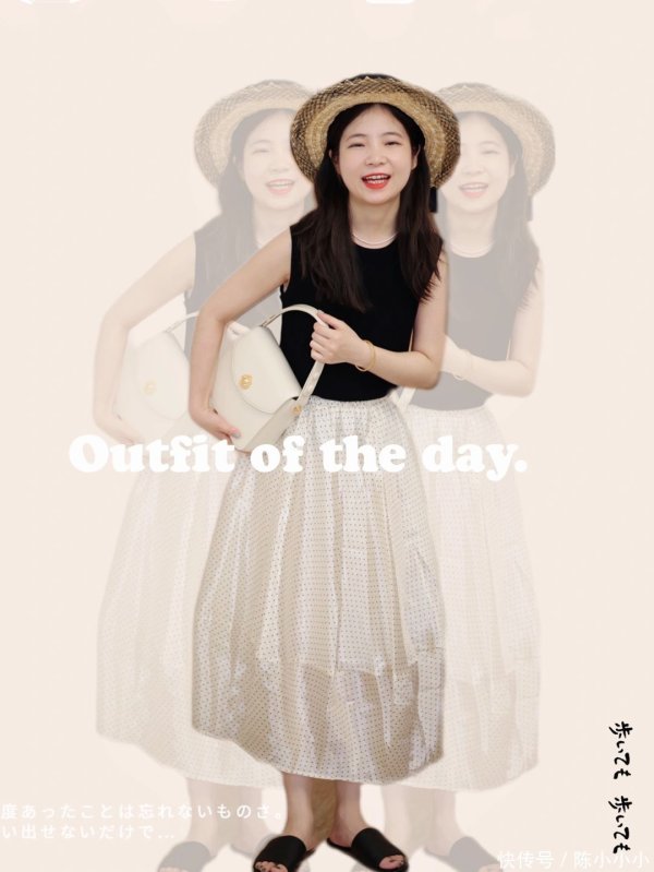 安福相册 157小个子｜外企HR若何穿 职场通勤穿搭OOTD