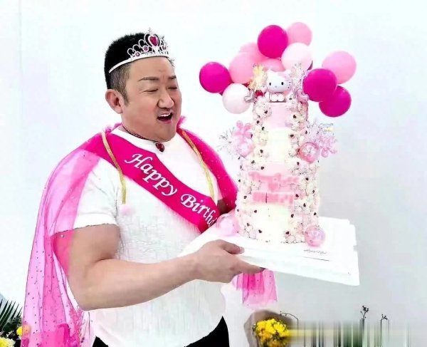 莆田安福相册 马东锡54岁寿辰照曝光，网友：韩国第一猛男竟有青娥心！