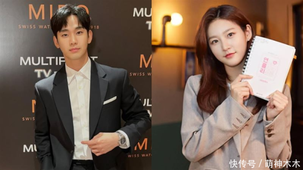 安福相册 太怜惜！金赛纶家属惦念金秀贤作念极点接纳，暂时不放劲爆像片