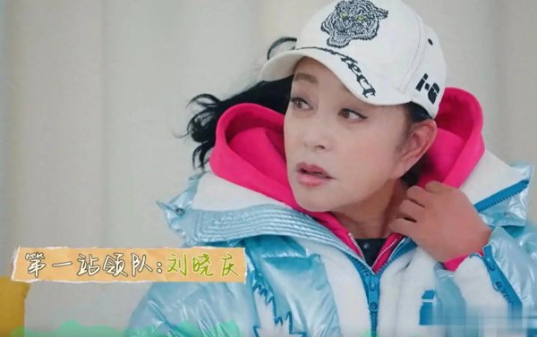 莆田安福家园 刘晓庆“365块硬骨头”内幕曝光：38岁软饭男被一句话吓退！