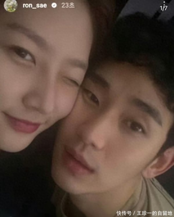 安福相册 第一个进入葬礼，主动维护还债，没思到，元彬给金秀贤上了一课